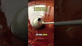 How to oil from oily🥄🤯 dish||#shorts#viral#trending #oil #remover #process #spoon#facts#aifacts