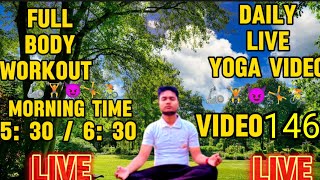 VIVEK DADA VLOGS  is live yoga live video on workout pushaps in live video 146 #yoga