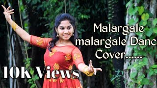 Malargale malargale Song | Dance Cover |  By Sreeganga NK | love bird's | Tamil Movie |