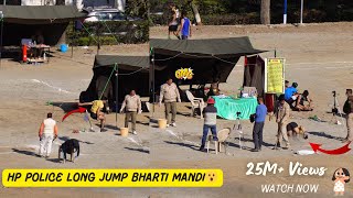 HP Police Mandi Long Jump Bharti Pandoh 😮