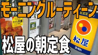 ピョコタン 食事 Video Klip Mp4 Mp3