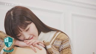 fromis_9 (프로미스나인) - 나에게로 오는 길 #송하영