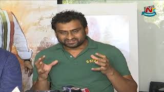 Yatra Movie Press Meet | Mahi V Raghav | YSR Biopic | NTV Entertainment