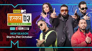 MTV Hustle 03 Represent | Promo | Starts 21st October