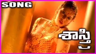 Sastry || Telugu Video Songs / Telugu Songs  - satyaraj,radhika,nagma