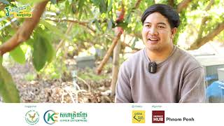 ភាពជាសហគ្រិនវ័យក្មេង - Being a Young Entrepreneur