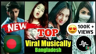 TOP Viral New Musically BD | Afridi | Mehazabin | Riddo Rangan | Azrin |TikTok| Musically Bangladesh