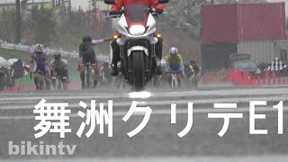 ロードレース 第34回JBCF舞洲クリテリウム クラスタE1 1組目