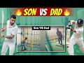 SON vs DAD | Varadharaja | Mithun. V. R | Indoor Nets | Cricket7