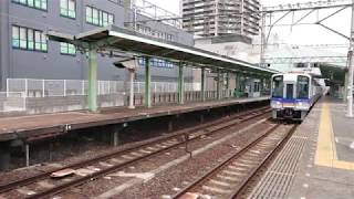 南海高野線 北野田駅 2000系(2040+2021編成)試運転通過