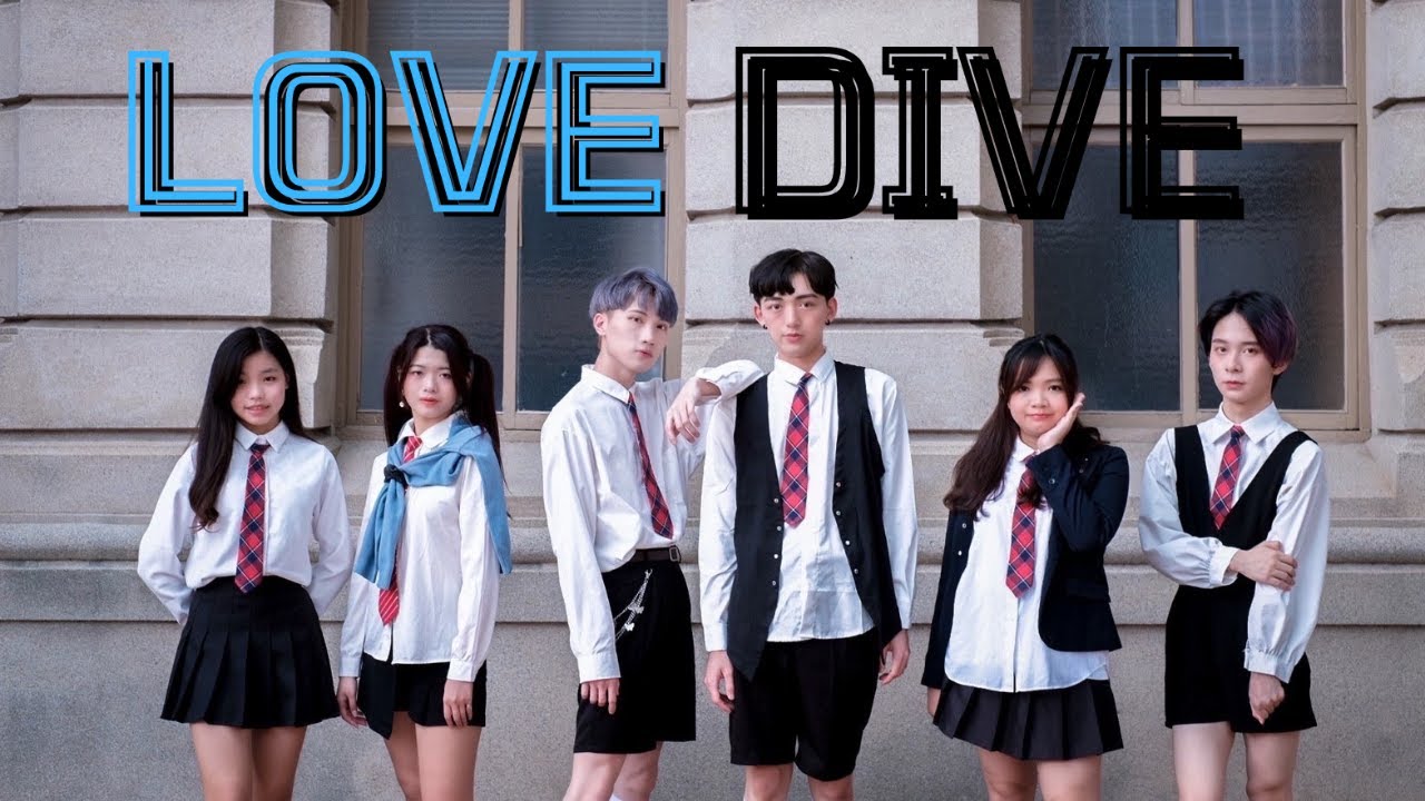 Kpop In Public Ive Love Dive Dance Cover By Bepromise From Taiwan