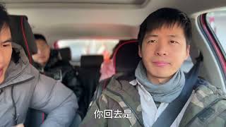 男子未经商量带多人搭顺风车，遭车主拒绝！ #日常vlog #司机 #乘客