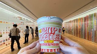 Cup Noodles Making at CUPNOODLES Factory