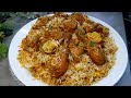 simple chicken biryani recipe for beginners | kitchen with farwa