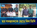 ৩২ ঘণ্টা অনশনে ছয় সমন্বয়ক: সমন্বয়ক নাহিদের বাবা | Quota Movement | Rtv News