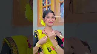 Assamese song || Assamese New Song || @1176@assam #youtubeshorts#short @Assam24s #assamesesong#trand