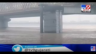 Bharuch: Narmada river near Golden Bridge continues to flow above danger level mark | TV9News