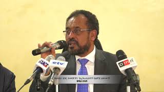 OMN: የወላይታ ብሄር ተወላጆችና  የፌዴራሊስቶች የልምድ ልውውጥ ክፍል ሁለት