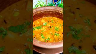 திருவாதிரை பொங்கல் குழம்பு |Traditional Pongal Gravy | RK recipes Bowl | # Pongal Festival Special