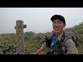 【飯豊連峰テント泊】はじめての北飯豊で出会った素晴らしき山体験。