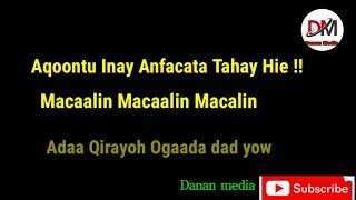 HEES MACALIN | GABDHO YAR YAR  QADAYAN | COD MUSIC LA'AAAN