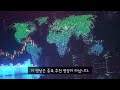 11% 고배당etf qyld 장기투자해도 될까요