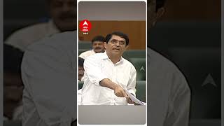 టీడీపీ అంటే టెంపరరీ డెవలప్మెంట్ పార్టీ #apassembly2022 #buggana #apminister #appolitics #shorts