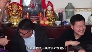 农村老人说“男怕柿子女怕梨，母猪最怕西瓜皮”啥意思？有道理吗