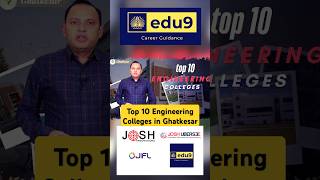 Top 10 Engineering Colleges in Ghatkesar | Sreenidhi | Anurag University | ACE | Courses \u0026 Placement