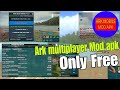 ARK MOBILE ONLINE MOD APK 2.0.29 | HOW TO HACK MULTIPLAYER HACK FREE