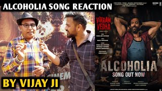 Alcoholia Song Reaction | By Vijay Ji | Vikram Vedha Movie | Hrithik Roshan | Saif Ali Khan