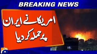 U.S. renews strikes on Iran, citing threats posed to American troops | Breaking News
