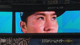 24/9/24 オリックスvs西武 古田島登板