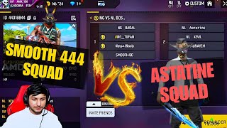 Smooth 444 স্কোয়াড vs Astatine স্কোয়াড কার স্কোয়াড সেরা?  😈 Reaction on NG Vs NL 🎯 HDO GAMING 2.0