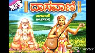 Sada Enna Hridayadalli Vasa Mado by Pt. Upendra Bhat