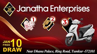 JANATHA ENTERPRISES SEASON(7) TUMKUR FREE DRAW LIVE:9:00PM