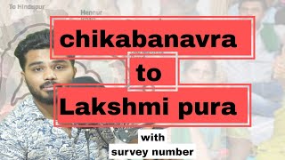 BDA NEW Bangalore peripheral ring road complete road map survey number wise, lakshmipura #prr2