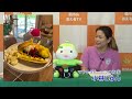 菊川deあえるtv　hawaiian cafe　mala pua　開店 　ゲスト：マラサダドーナツのお店・小林じゅん　／　パーソナリティ：松村真衣