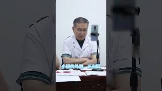 #腰椎间盘突出 术后又复发怎么办？#健康dou起来 #健康 @DOU+小助手