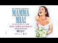 mamma mia at the adrienne arsht center