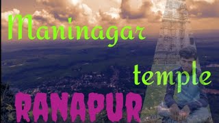 Upper maninaga Temple Ranpur | Bike Ride | drone Shots 4k | odia Vlog | Nayagarh | Trends Of Odisha.