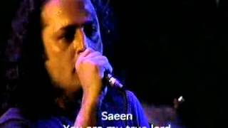 Saeen By Junoon Exclusive Live Permanence In USA - ( Rare One)