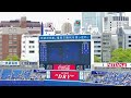 2022 06 05 横浜denaベイスターズ　スタメン発表