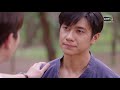 eng sub คุณชาย ep.16 full ep 22 พ.ย. 65 one31