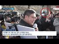 이재명 피습 피의자 평범한 공인중개사 …주변인 얘기 들어보니 뉴스다 jtbc news