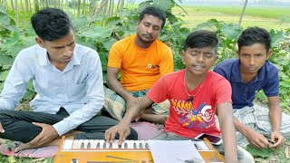 আমার চিন্তায় আমি এখন বাচি না | আলেফ বাদশা | Sotota Tv Channel Sherpur