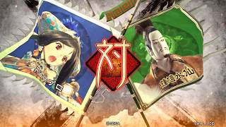 三国志大戦4　周姫陸抗VS五枚八卦