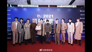 【2021风格大赏】SINA FASHION STYLE AWARDS 2021