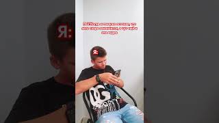 Хватит 🫷 выкладывать видео с этой песней ! Уже реально бесит 😤 #юкан #жиза #скетч #humor #юмор