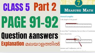 Std5| MEASURE MATH|UNIT 7|question and answers|newsyllabus
